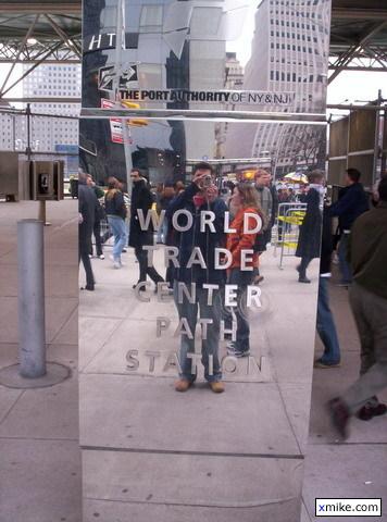 Uploaded by 26: World Trade Center Memorial